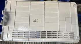 Kickplate - 2968410100 C00865466 Kick Plate-left [Arcelik]