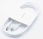 Samsung Usb connector - Gh39-02089a Data Link Cable-ep-dw767jwe 3 3mm 1800mm