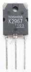 Sound United Various Transistors - 00d2750105004 Tr 2sk2967