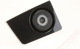 Valve - 00647098 Valve Seat [Bosch Siemens]