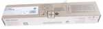 Sharp Toner Cartridge - Sharp Toner Schwarz Mx4112na- 4112n 5112na- 5112a 40k