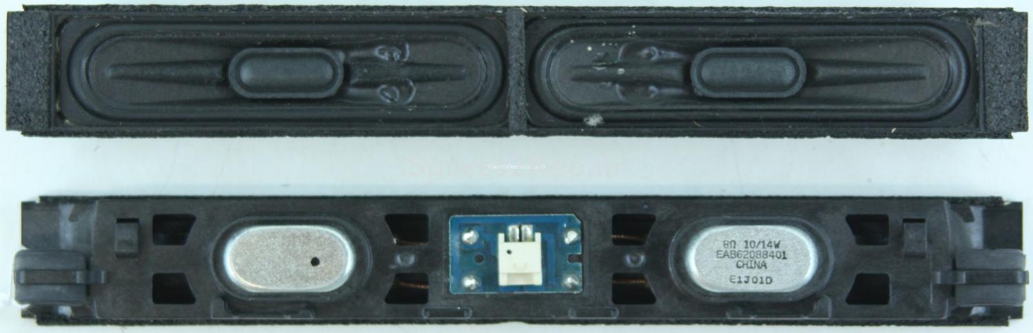 LG 47LW650T - Internal Speakers (L&R) - EAB62088401 - 10/14W